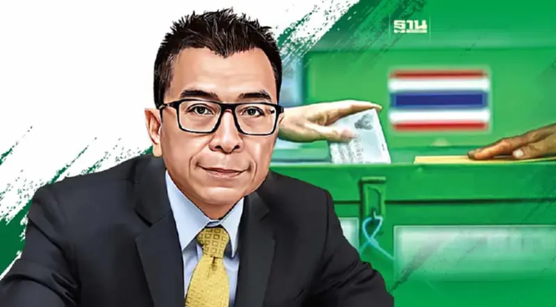 กกต.จ่อถกไทม์ไลน์เลือกตั้ง 21 มี.ค. หาก"ยุบสภา"วันนี้ กกต.จ่อถกไทม์ไลน์เลือกตั้ง 21 มี.ค. หาก"ยุบสภา"วันนี้