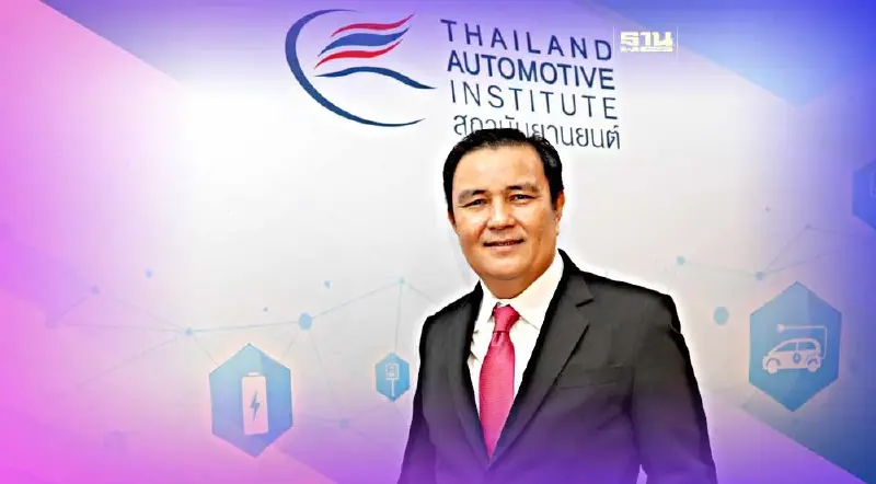 เปิดวิสัยทัศน์ ผอ. สถาบันยานยนต์คนใหม่ปรับกลยุทธ์หนุน "Net Zero" เปิดวิสัยทัศน์ ผอ. สถาบันยานยนต์คนใหม่ปรับกลยุทธ์หนุน "Net Zero"