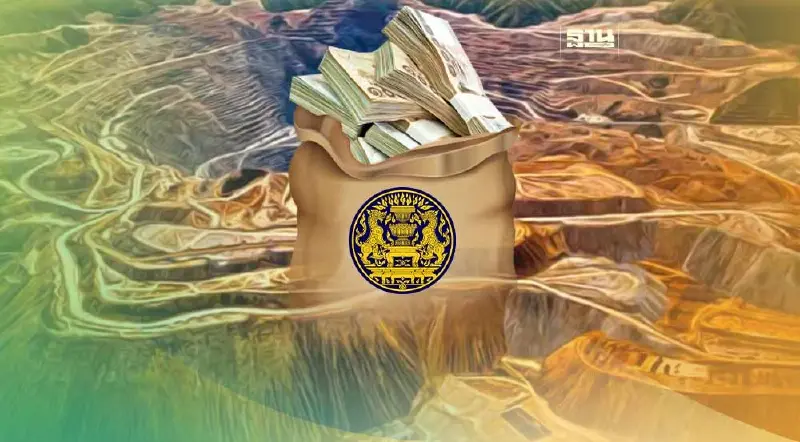 ครม.จัดงบกลางให้คลังเพิ่มทุน “เหมืองแร่โพแทช” อาเซียน 90 ล้าน