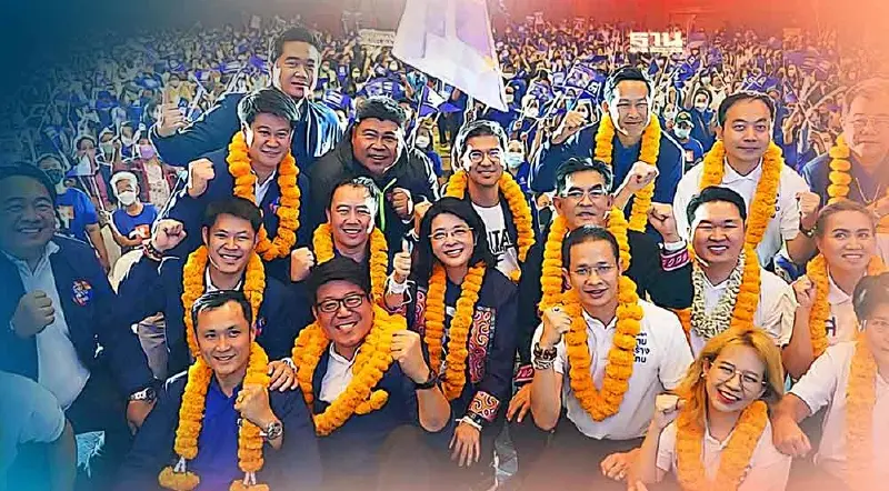 “สุดารัตน์"บุกเชียงใหม่อ้อนคนเหนือเลือก“ไทยสร้างไทย”เพื่อเปลี่ยนแปลง