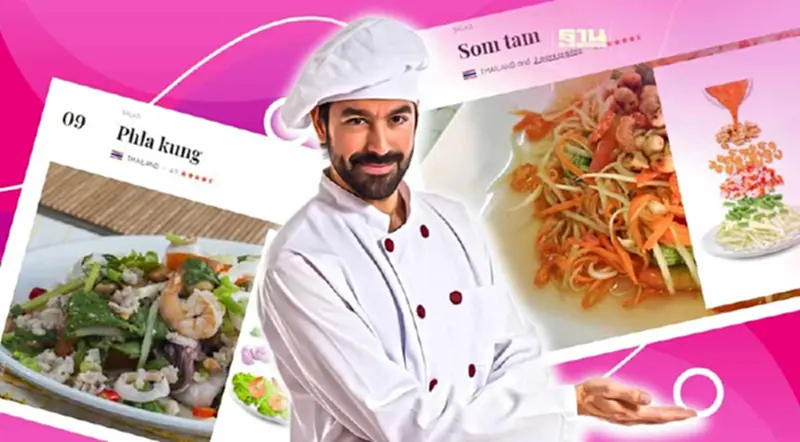จุดเด่นด้านโภชนาการของ "ส้มตำ-พล่ากุ้ง" Top10 เมนูสลัดดีที่สุดในโลก จุดเด่นด้านโภชนาการของ "ส้มตำ-พล่ากุ้ง" Top10 เมนูสลัดดีที่สุดในโลก
