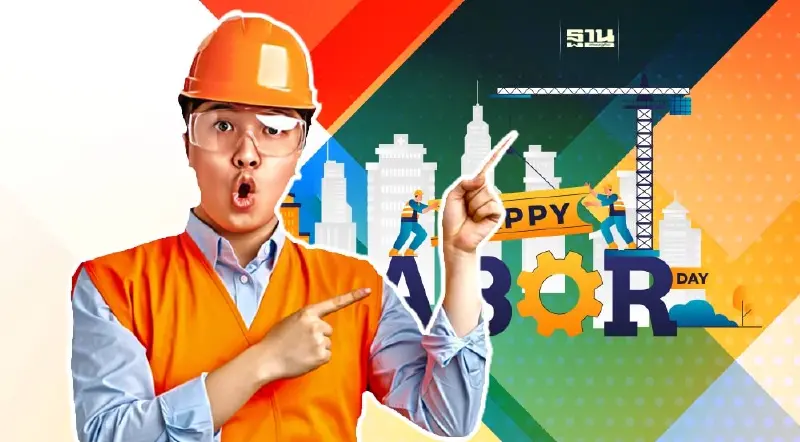 1 พฤษภาคม วันหยุด "วันแรงงาน" สิทธิตามกฎหมาย ที่นายจ้าง ต้องรู้!!