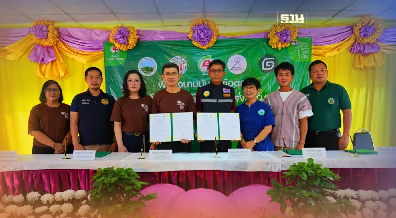 PTG เดินหน้า “โครงการพัฒนาและส่งเสริมการปลูกกาแฟอะราบิก้าบนพื้นที่สูงอย่างยั่งยืน”
