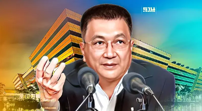 "ชาญชัย"จ่อบุก กกต. ถามหามาตรฐาน ตัดสิทธิ์ลงสมัคร ส.ส. นครนายก