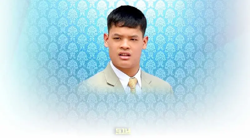 สำนักพระราชวัง ชวนลงนามถวายพระพร "เจ้าฟ้าทีปังกรฯ"วันคล้ายวันประสูติ สำนักพระราชวัง ชวนลงนามถวายพระพร "เจ้าฟ้าทีปังกรฯ"วันคล้ายวันประสูติ