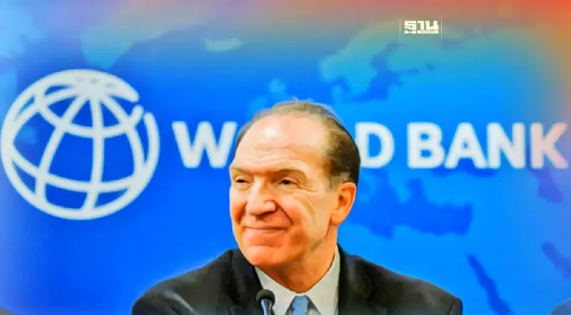 เวิลด์แบงก์มองเศรษฐกิจโลกปีนี้ดีขึ้น แต่ยังกังวลหนี้ประเทศกำลังพัฒนา