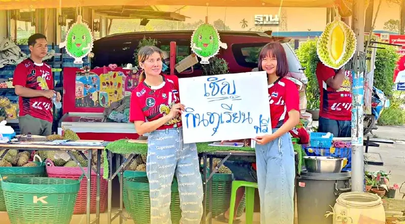 หนุ่มตราดใจใหญ่ฉลองวันเกิดแจกกินฟรีทุเรียน400กก.