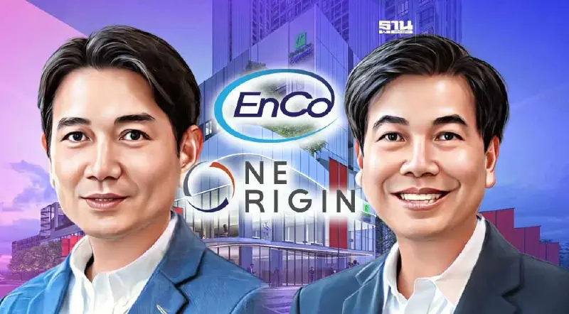 ออริจิ้น ลงขัน ปตท. ปลุก EEC คัมแบ็ค ผุดโรงแรม " ฮอลิเดย์ อินน์ เอ็กซ์เพรส ระยอง"