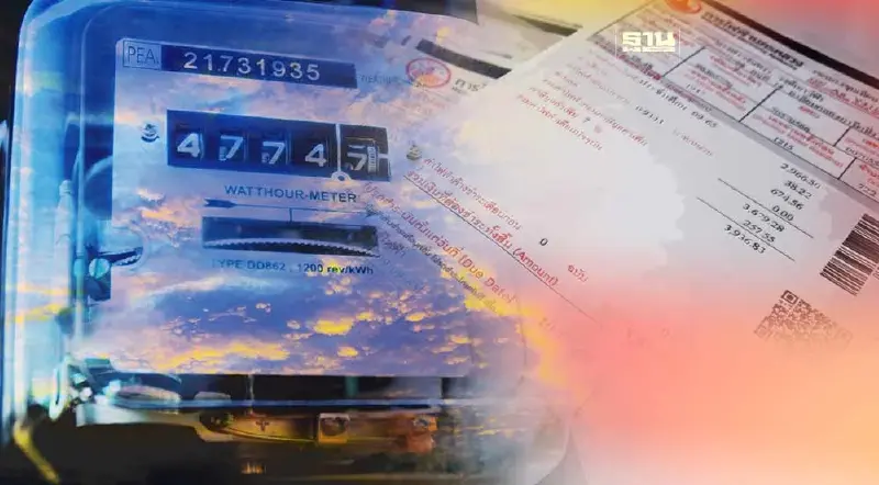 เหตุค่าไฟฟ้า แพงมากกว่าปกติ