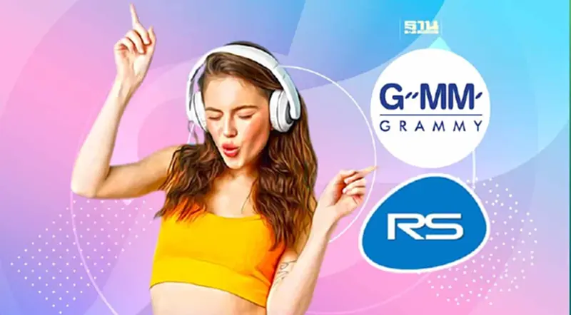 “GMM-RS” พลิกแลนด์สเคป ธุรกิจเพลง จากคู่แข่ง สู่พันธมิตร แบบ win win “GMM-RS” พลิกแลนด์สเคป ธุรกิจเพลง จากคู่แข่ง สู่พันธมิตร แบบ win win
