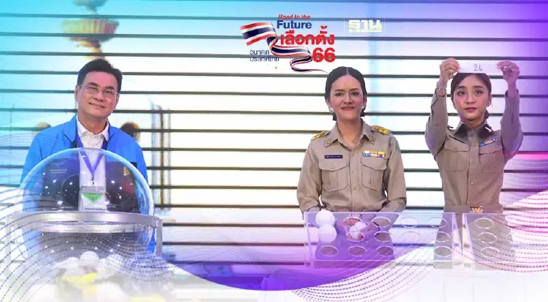 ปชป.คว้าเบอร์ 26 “จุรินทร์”ชี้ดีทุกเลข เชื่อประชาชนดูอุดมการณ์-ผลงาน