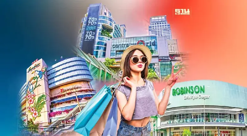 “ค้าปลีก” อัดพันล้าน สาดแคมเปญ ชิงยอดซัมเมอร์