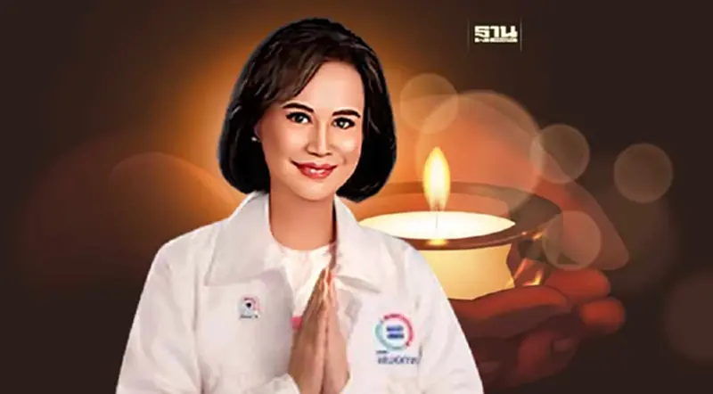 เลือกตั้ง 2566 : พรรคเสมอภาคยันมุ่งให้ทุกศาสนาอยู่ร่วมกันได้ เลือกตั้ง 2566 : พรรคเสมอภาคยันมุ่งให้ทุกศาสนาอยู่ร่วมกันได้