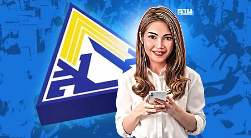 เช็คขั้นตอนสมัคร"ประกันสังคม มาตรา 39" ผ่านเว็บ www.sso.go.th เช็คขั้นตอนสมัคร"ประกันสังคม มาตรา 39" ผ่านเว็บ www.sso.go.th