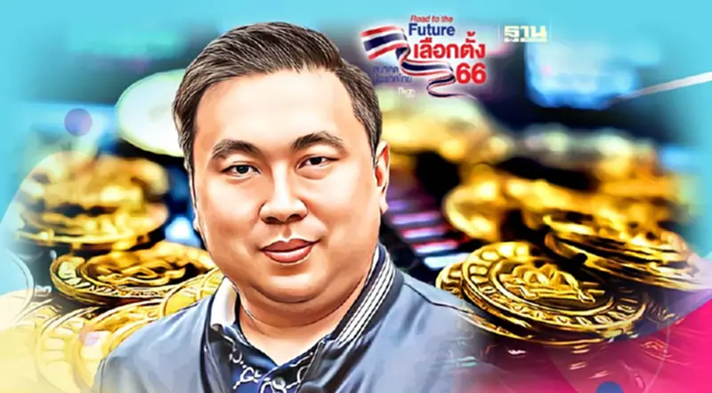 "สามารถ"ฟาดยับ ประชานิยม"แจกเงินดิจิตัล" ห่วงเอาเงินแผ่นดินไปฟอกขาว "สามารถ"ฟาดยับ ประชานิยม"แจกเงินดิจิตัล" ห่วงเอาเงินแผ่นดินไปฟอกขาว