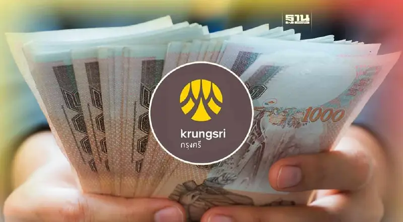 มูดดี้ส์  ปรับเพิ่มอันดับเครดิต"กรุงศรี"ขึ้นสูงสุดในกลุ่ม D-SIBs