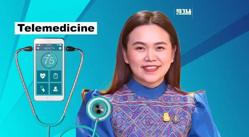สปสช.เพิ่ม 1 แอปบริการแพทย์ทางไกล เริ่ม 1 เม.ย.นี้