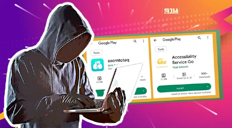 ลบด่วน!! 2 แอปฯ อันตราย”ดูดเงิน สอดแนม”บน Google Play Store