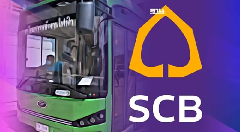 ไทยพาณิชย์ปล่อยสินเชื่อ กรีนโลน 2,000 ล้านบาท หนุน EA ลงทุนรถบัสอีวี ไทยพาณิชย์ปล่อยสินเชื่อ กรีนโลน 2,000 ล้านบาท หนุน EA ลงทุนรถบัสอีวี
