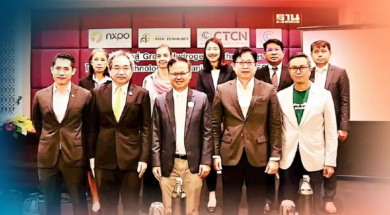 สอวช.ปูทางเทคโนโลยีไฮโดรเจนสีเขียว พลังงานทางเลือกสู่ NET ZERO ปี 2065