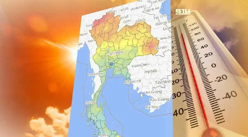 GISTDA พบจุดความร้อนในไทยพุ่ง 502 จุด พื้นที่เกษตรมากสุด