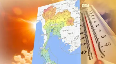 GISTDA พบจุดความร้อนในไทยพุ่ง 502 จุด พื้นที่เกษตรมากสุด