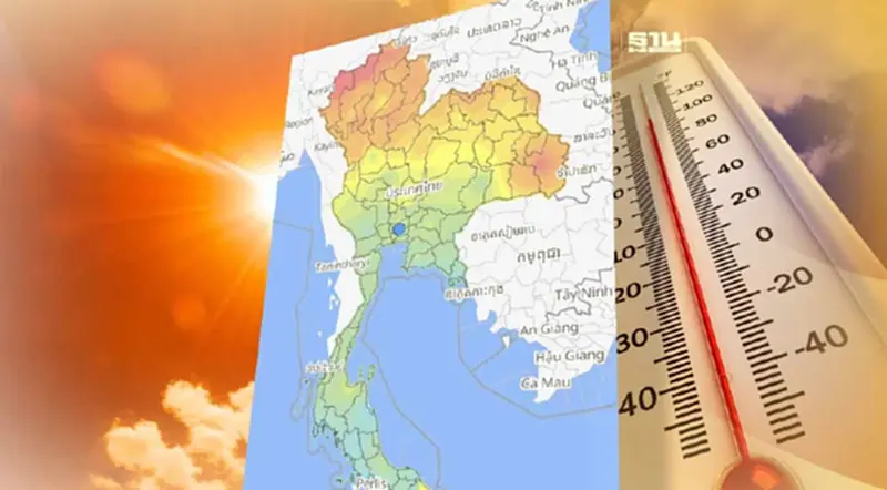 GISTDA พบจุดความร้อนในไทยพุ่ง 502 จุด พื้นที่เกษตรมากสุด GISTDA พบจุดความร้อนในไทยพุ่ง 502 จุด พื้นที่เกษตรมากสุด