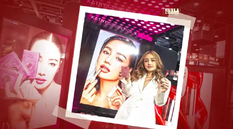 สายมูต้องมี "กระแต อาร์สยาม" เปิดตัวลิปยิปซี HYA GLOW สายมูต้องมี "กระแต อาร์สยาม" เปิดตัวลิปยิปซี HYA GLOW