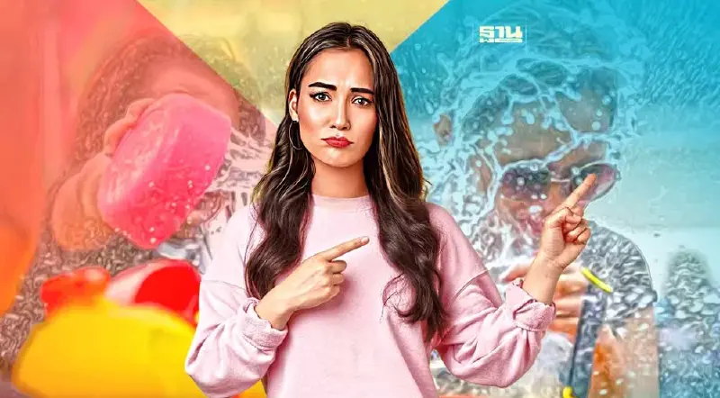 เตือน "สาดน้ำสงกรานต์" ใส่คนไม่เล่น มีโทษปรับ 1 หมื่น เสี่ยงติดคุก