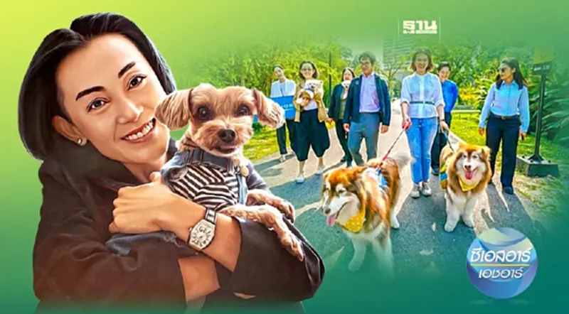 ‘เมเจอร์ ดีเวลลอปเม้นท์’ เปิด Dog Park สร้าง #สุขเท่าเทียม คน-สัตว์เลี้ยง ‘เมเจอร์ ดีเวลลอปเม้นท์’ เปิด Dog Park สร้าง #สุขเท่าเทียม คน-สัตว์เลี้ยง