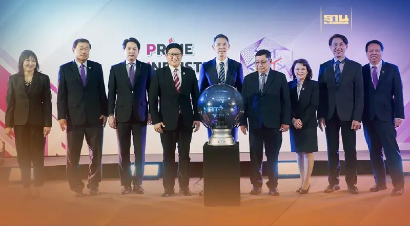 กนอ. จับมือ PRIME เปิดตัว PIE มุ่งสู่ความเป็นกลางทางคาร์บอนภายในปี 2593