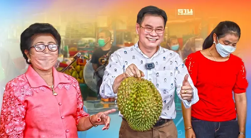 “จุรินทร์”แจ้งข่าวดี ปีทองผลไม้ ราคาดีที่สุดในประวัติศาสตร์