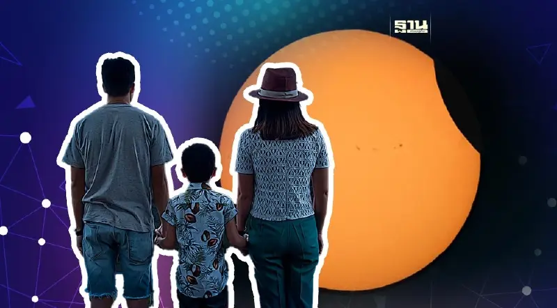 สุริยุปราคา 20 เมษายน 2566 เริ่มกี่โมง นานแค่ไหน เช็คเลย 