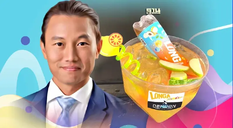 ห้ามพลาดงาน“สงกรานต์บนดวงจันทร์” 12-15 เม.ย.นี้ ที่ De moon Bangkok รัชดา ซอย 4