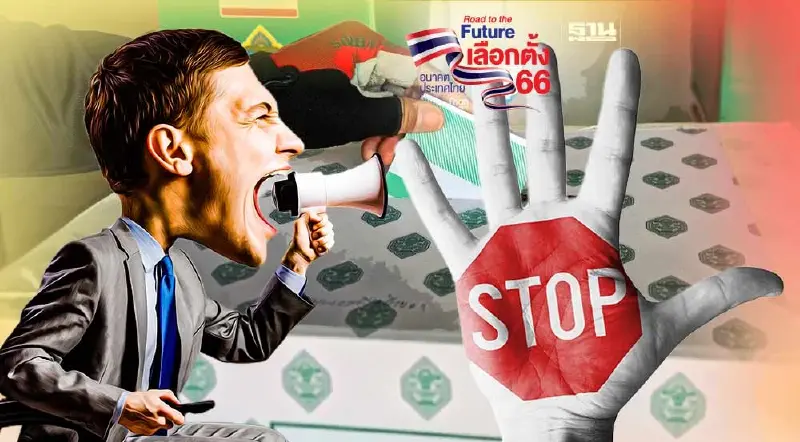 เปิดข้อห้ามหาเสียงเลือกตั้ง 2566 ผู้สมัคร ส.ส. อะไร "ทำได้-ไม่ได้"