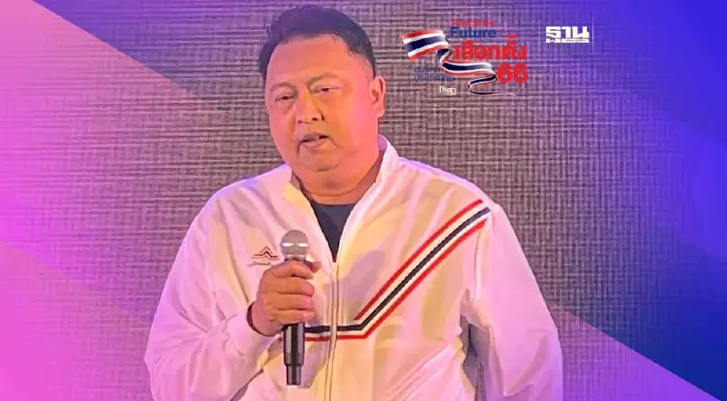 รทสช. ชูปลดล็อกแรงงานถอนเงินประกันสังคมใช้ได้ก่อน 30%