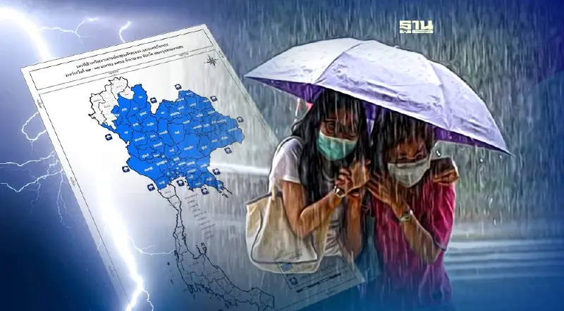 56 จังหวัดเหนือ-อีสาน– กลาง-กทม. เตรียมรับมือพายุฤดูร้อน 23-26 เม.ย.นี้