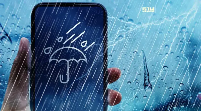 ประกาศกรมอุตุฯฉบับ 6 เตือนระวัง"พายุฤดูร้อน" 7 - 9 เมษานี้