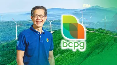 บีซีพีจี เดินหน้าโครงการโรงไฟฟ้าพลังงานลมมอนซูนรุก"พลังงานสีเขียว"