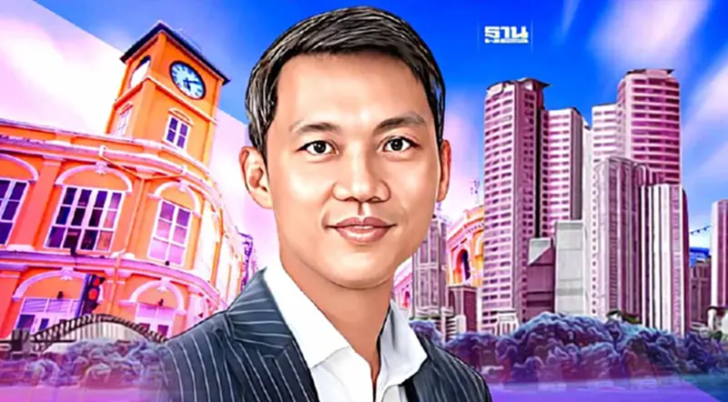 อสังหาฯภูเก็ต - เมืองท่องเที่ยวพีค กระตุก Q1 "ศุภาลัย" ยอดขาย 9 พันล้าน อสังหาฯภูเก็ต - เมืองท่องเที่ยวพีค กระตุก Q1 "ศุภาลัย" ยอดขาย 9 พันล้าน