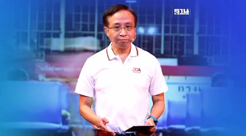 DGA จัดงาน “Connect to be Better” เดินหน้าทรานส์ฟอร์มสู่รัฐบาลดิจิทัล DGA จัดงาน “Connect to be Better” เดินหน้าทรานส์ฟอร์มสู่รัฐบาลดิจิทัล