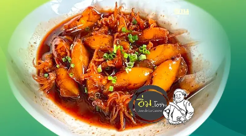 ครัวห้วยทราย