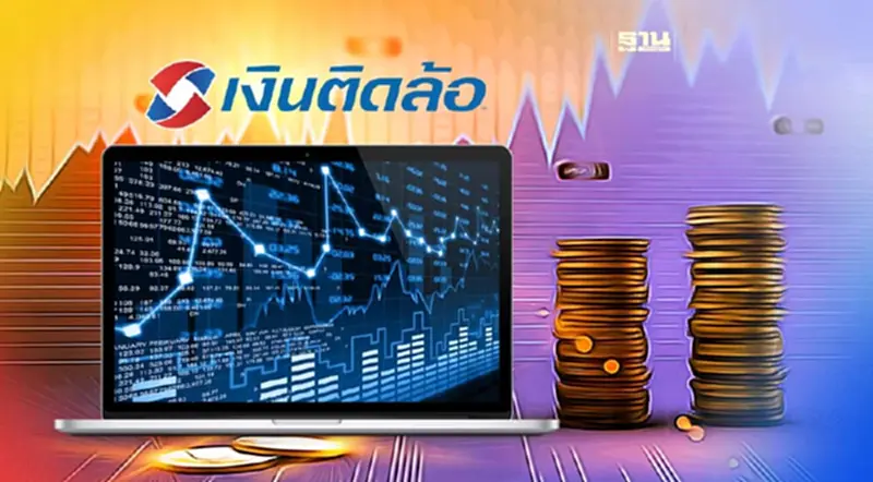 SACA หุ้นใหญ่อันดับ 2 ขายหุ้น TIDLOR 4.89% รวม 122.34 ล้านหุ้น SACA หุ้นใหญ่อันดับ 2 ขายหุ้น TIDLOR 4.89% รวม 122.34 ล้านหุ้น
