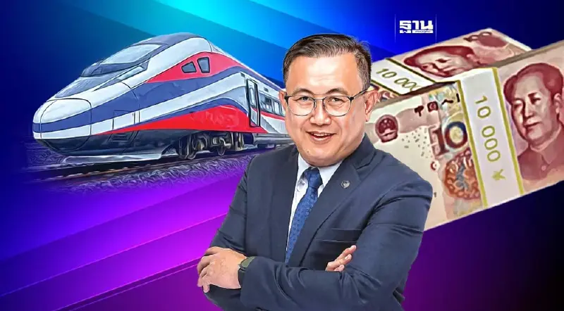 หวั่น ‘จีนเทา’รุกคืบหนัก ธุรกิจ ‘อีสาน’ กางปีกสกัด