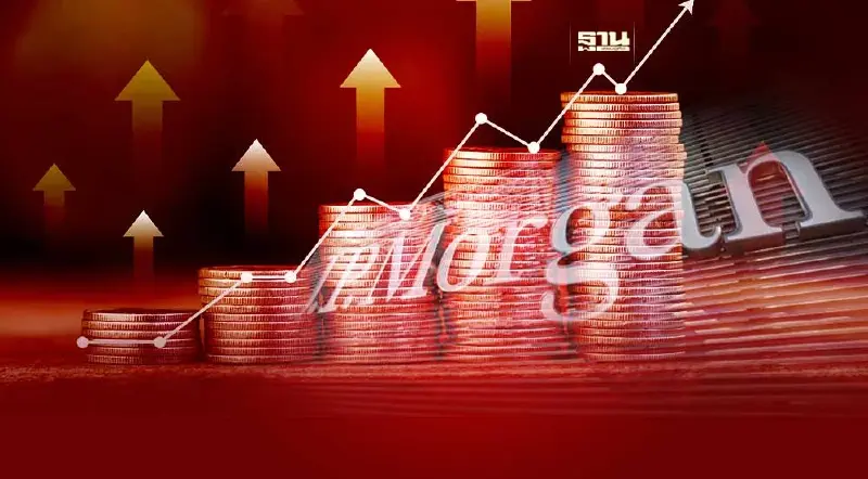 ซีอีโอเจพีมอร์แกน เตือนธุรกิจรับมือผลกระทบ"ดอกเบี้ยขาขึ้นลากยาว"