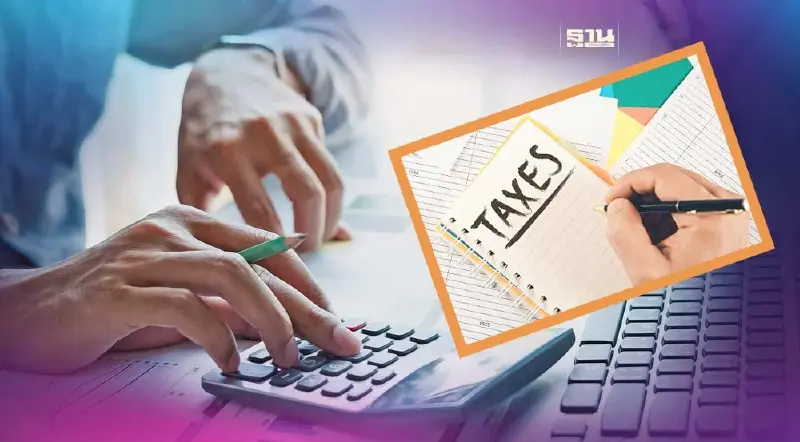 ยื่นภาษีออนไลน์ ภ.ง.ด.90/91 พรุ่งนี้วันสุดท้าย เช็คข้อมูลล่าสุด