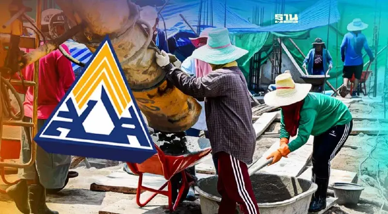 ใกล้ถึง"วันแรงงานแห่งชาติ" รู้ไหมสิทธิประกันสังคม ม.33 คุ้มครองอะไรบ้าง