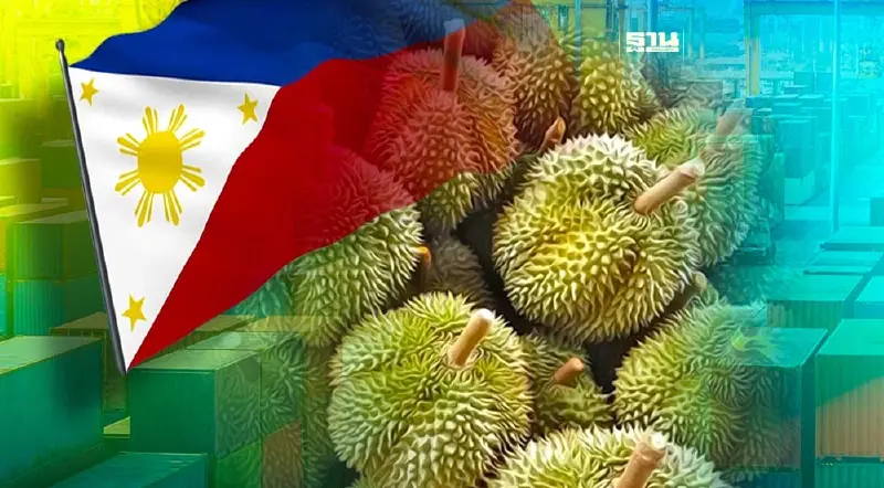 มีหนาว! ฟิลิปปินส์ เริ่มส่งออก “ทุเรียนสด” บุกตลาดจีนล็อตแรก