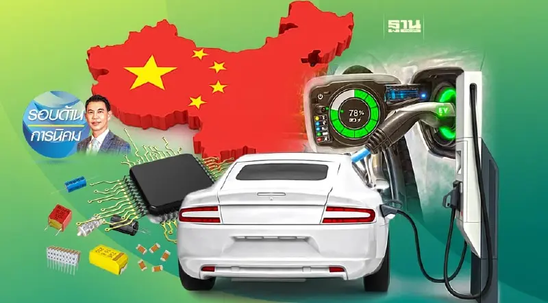 กนอ.ยกทัพโรดโชว์จีน ดึงดูดอุตสาหกรรมอนาคต