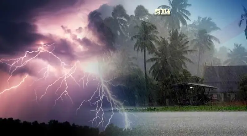 ประกาศกรมอุตุฯ ฉบับ 9 พายุฤดูร้อนไทยตอนบน อันตรายฝนฟ้าคะนอง ประกาศกรมอุตุฯ ฉบับ 9 พายุฤดูร้อนไทยตอนบน อันตรายฝนฟ้าคะนอง